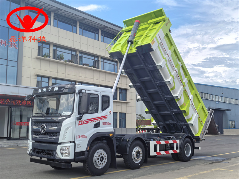 營運(yùn)東風(fēng)華神小三軸污泥自卸車